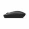 Беспроводная клавиатура с мышью Xiaomi Mi Wireless Keyboard and Mouse Combo WXJS01YM